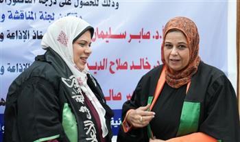 إعلام القاهرة تمنح الباحثة ريهام فرغلي درجة الدكتوراه