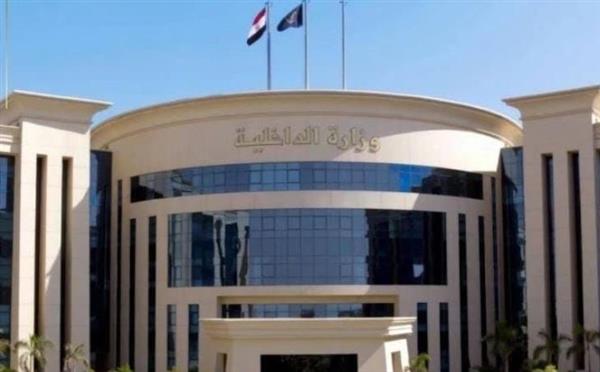 "الداخلية" تنفي صحة ادعاء شخص التعدي على نجله بمركز للإصلاح والتأهيل