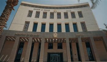  وزارة المالية: الاقتصاد المصري أثبت مجددًا قدرته على التكيف وامتصاص الصدمات