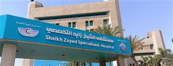   جراحة دقيقة بمستشفى الشيخ زايد التخصصي لاستبدال الصمامين الميترالي والأورطي بتقنية التدخل المحدود