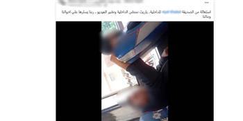 ضبط شخص بعد تداول فيديو لواقعة خادشة للحياء داخل «ميني باص» بالقاهرة