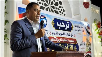   مستقبل وطن قنا يكرّم حفظة القرآن الكريم بمركز دشنا احتفاءً بالنشء وغرسًا لقيم الدين الوسطي
