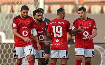   الأهلي يطوي صفحة كأس العاصمة ويبدأ الاستعداد لقمة الزمالك