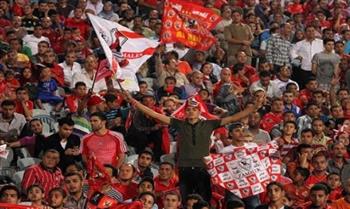 40 ألف مشجع بانتظار الأهلي والزمالك في استاد القاهرة