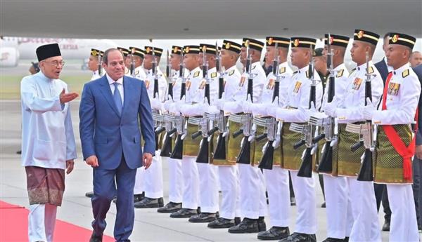 الرئيس السيسي يصل ماليزيا.. لقاء مع الملك ورئيس الوزراء وتوقيع مذكرات تفاهم