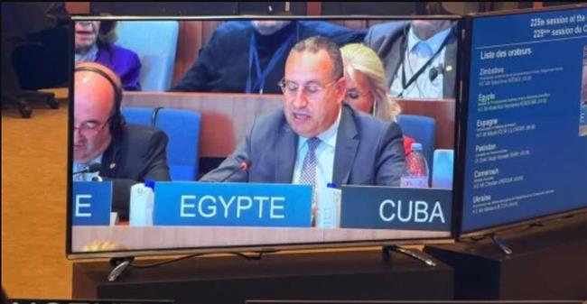 مصر تعلن ترشحها لعضوية المجلس التنفيذي لليونسكو حتى 2033
