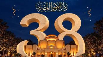   غدا.. أكثر من 500 فنانا يشاركون في احتفال الأوبرا بعيدها الـ 38