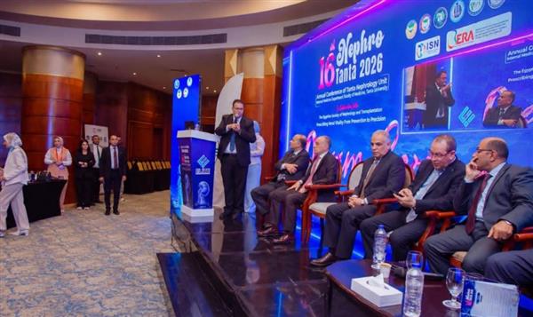 رئيس جامعة طنطا يفتتح المؤتمر السنوي الـ16 لوحدة أمراض الكلى