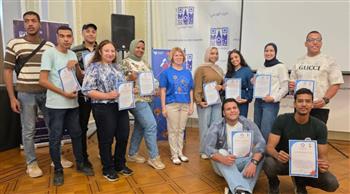   البيت الروسي بالإسكندرية يستضيف فعاليات المؤتمر التعليمي الشبابي الرابع