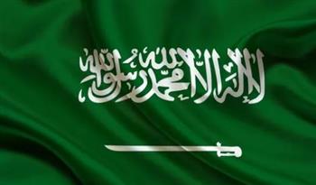   السعودية تستنكر الهجمات الإرهابية التي نفذها انفصاليون في باكستان