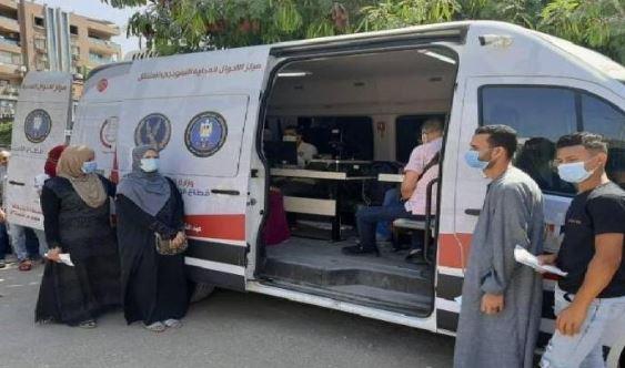 الداخلية تيسر إجراءاتها للمواطنين الراغبين في الحصول على الخدمات الشرطية