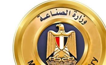 تعرف على دور مصلحة الرقابة الصناعية في تعزيز جودة المنتجات وحماية المستهلك