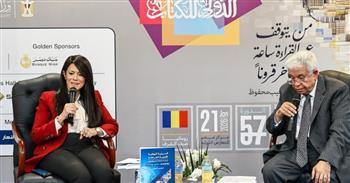 وزيرة التخطيط تشارك في ندوة بمعرض الكتاب لمناقشة "السردية الوطنية للتنمية الشاملة"