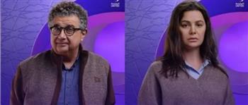   ماجد الكدواني ويسرا اللوزي يجتمعان في "سنة أولى طلاق".. دراما إنسانية عن ما بعد الانفصال