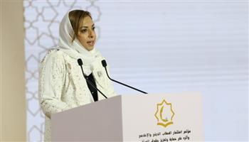 منظمة تنمية المرأة توصي بتوحيد الخطاب الديني والإعلامي لحماية حقوق المرأة