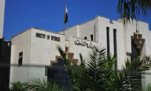 الداخلية السورية: ضبط وتفكيك خلية إرهابية متورطة في تنفيذ اعتداءات بمنطقة المزة