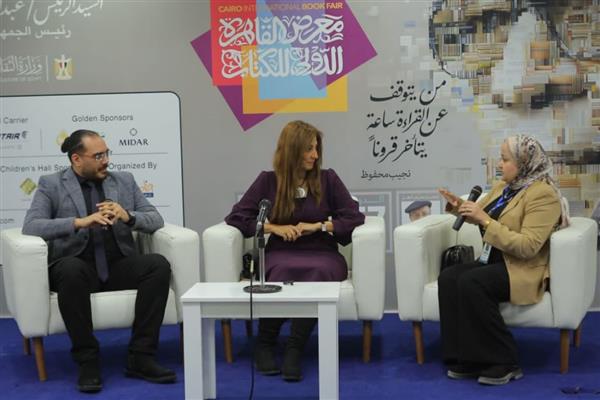 "زينتوبيا" تقدم تجربة مصرية رائدة في الكتابة العلاجية بمعرض الكتاب