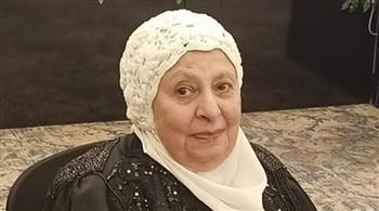   وفاة فاطمة طاهر.. رحيل أول صوت نسائي في إذاعة القرآن الكريم بعد رحلة عطاء تجاوزت نصف قرن