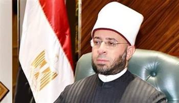   وزير الأوقاف ينعى الإذاعية القديرة فاطمة طاهر