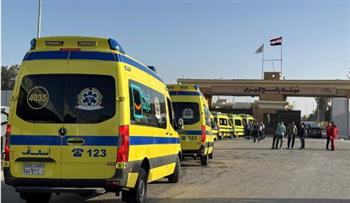   بدء نقل المرضى الفلسطينيين من قطاع غزة إلى مصر لتلقي العلاج.. غدا