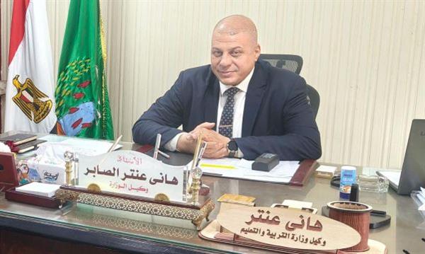 "تعليم المنوفية" تعلن موعد ظهور نتيجة الشهادة الإعدادية