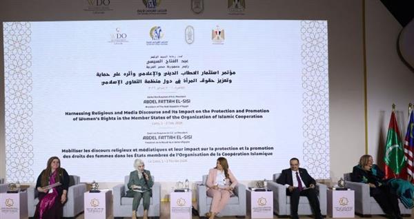 سيما بحوث: تمكين المرأة ضرورة عالمية لبناء مجتمعات أكثر عدلًا وشمولًا