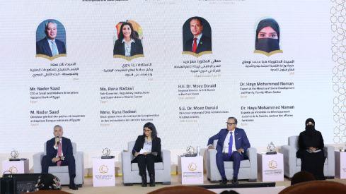 مسؤولون وخبراء بمؤتمر الأزهر للمرأة يطالبون بسياسات تشريعية ومصرفية لتعزيز الشمول المالي