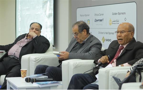 «زكريا إبراهيم.. رحلة العقل والإنسان» في ندوة بمعرض القاهرة الدولي للكتاب