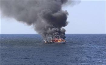   الجيش الأمريكي: مقتل شخصين من مهربي المخدرات شرقي المحيط الهادئ