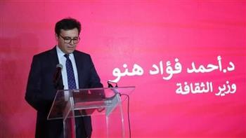   وزير الثقافة يشارك في تكريم الفائزين بجوائز مؤسسة فاروق حسني للفنون