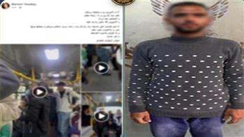   حجز المتهم بالتحرش بفتاة الأتوبيس للتحريات