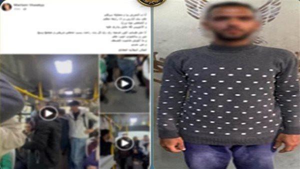 حجز المتهم بالتحرش بفتاة الأتوبيس للتحريات