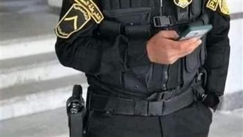   الشروط وأماكن الاختبارات.. رابط التقديم في معهد معاوني الأمن 