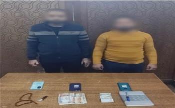 ضبط المتهمين ببث أعمال الدجل والشعوذة على مواقع التواصل الاجتماعي