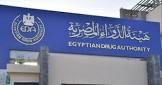  رئيس هيئة الدواء: نصدر إلى 147 دولة بقيمة 1.3 مليار دولار سنويا