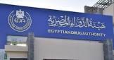 رئيس هيئة الدواء: نصدر إلى 147 دولة بقيمة 1.3 مليار دولار سنويا