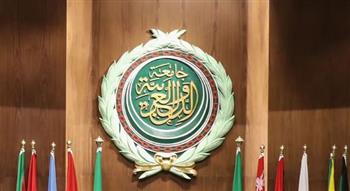   الجامعة العربية تعقد اجتماعا طارئا غدا بشأن القرارات الإسرائيلية في الأراضي الفلسطينية