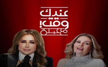 يسرا ضيفة MBC مصر السبت المقبل.. وتكشف تفاصيل "قلب شمس" و"الست لما"