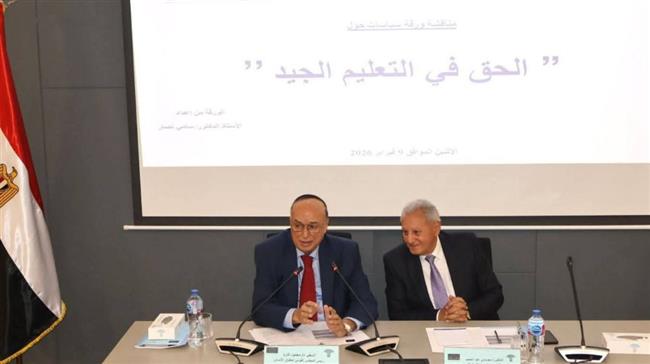 القومي لحقوق الإنسان يعقد حلقة نقاشية حول "الحق في التعليم الجيد"