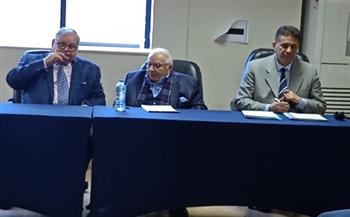   الصحة تعلن اجتماع لجنة تنظيم ممارسة العلاج النفسي لغير الأطباء