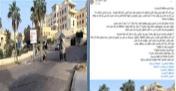   ضبط «سايس» في الإسكندرية لفرض إتاوة على قائدي السيارات