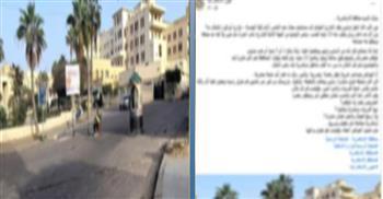 ضبط «سايس» في الإسكندرية لفرض إتاوة على قائدي السيارات