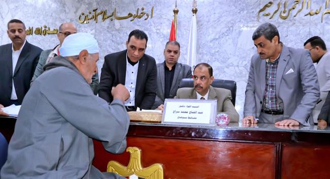 محافظ سوهاج يعقد اللقاء الجماهيري الأسبوعي 