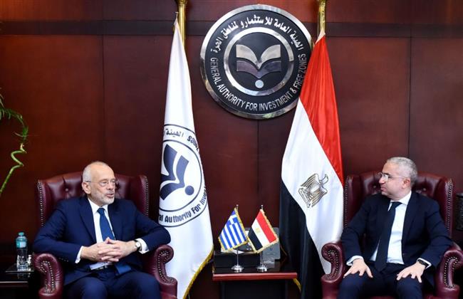 الهيئة العامة للاستثمار تبحث تعزيز الشراكة الاستثمارية مع اليونان