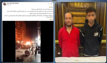   كشف ملابسات حريق مواد بترولية بالجيزة