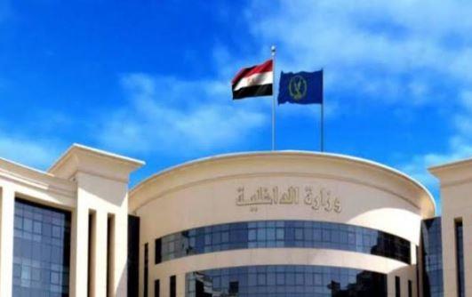 ضبط شركة إنتاج فني غير مرخصة تنتهك حقوق الملكية الفكرية بالشيخ زايد