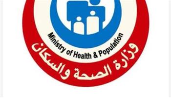   الصحة: إطلاق المرحلة الثانية من المبادرة الرئاسية لتنمية قدرات الأطباء حديثي التخرج