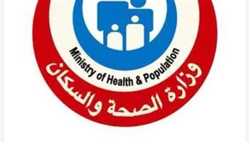 الصحة: إطلاق المرحلة الثانية من المبادرة الرئاسية لتنمية قدرات الأطباء حديثي التخرج