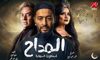   "المداح 6: أسطورة النهاية".. صابر يواجه أخطر معاركه وحيدا بلا قوى