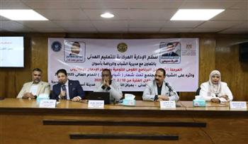   الشباب والرياضة تطلق فعاليات البرنامج القومي للتوعية بمخاطر الإدمان الالكتروني
